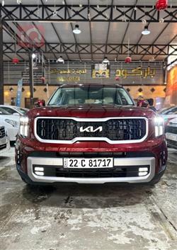 Kia Telluride